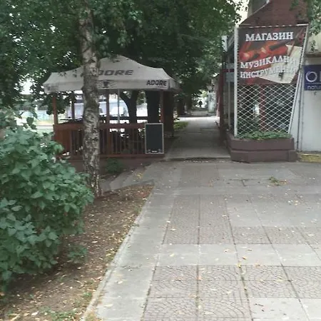 Bregalnitsa Sofia
